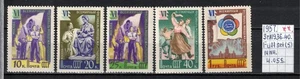 Soviet stamps 1957 SC#1936-40 Full set MNH COMB.SHIPPING C110003 - Picture 1 of 2