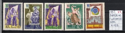 Soviet stamps 1957 SC#1936-40 Full set MNH COMB.SHIPPING C110003 - Image 1 of 2