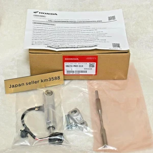 OEM Genuine HONDA 2020-2024 CBR1000RR-R SC82 08U73-MKR-D10 QUICK SHIFTER KIT 2DY - Picture 1 of 13