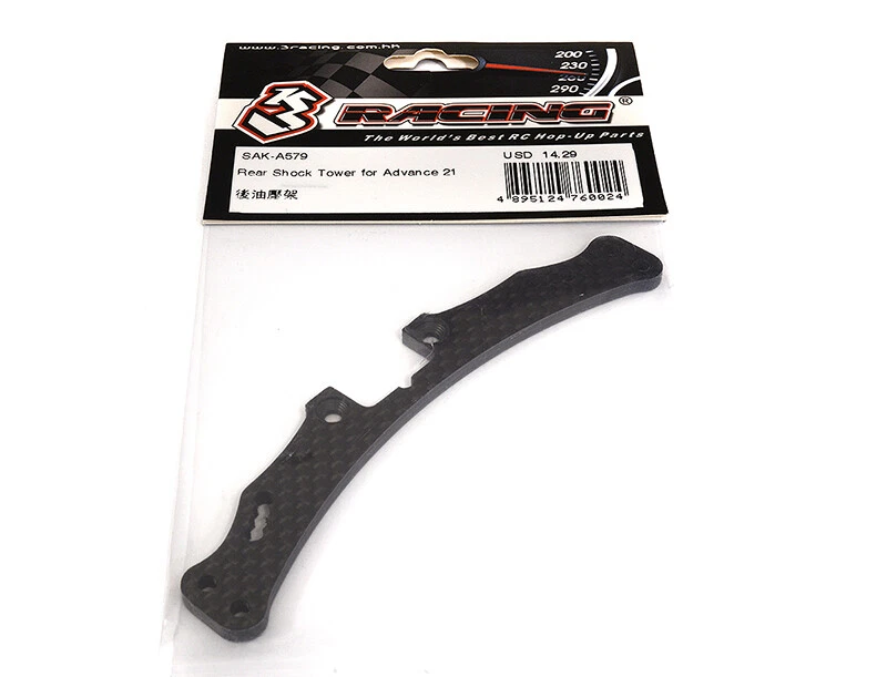 Rear Shock Tower For KIT-ADVANCE 21M - Image 1 of 1