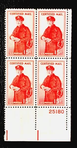 US SC #FA1 CERTIFIED MAIL LETTER CARRIER Plate block $4.95 Free shipping - Picture 1 of 2