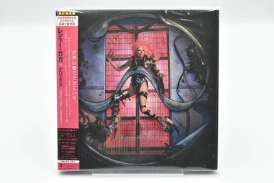 LADY GAGA CHROMATICA JAPAN TOUR EDITION CD + DVD 2022 LTD/ED - Image 1 of 2