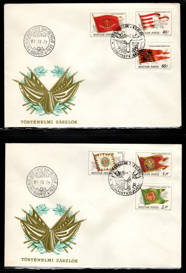 HUNGARY - 1981. FDC  Hungarian Historical Flags Cpl.Set MNH!! Mi 3486-3491 - Image 1 of 1