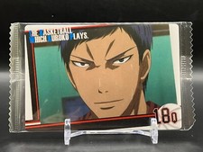 Daiki Aomine The basketball which Kuroko plays Cards TCG Japanese Anime Comic