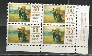 Canada - 1969 - Unitrade no 492 - Plate Block LR corner - VFNH - Picture 1 of 1