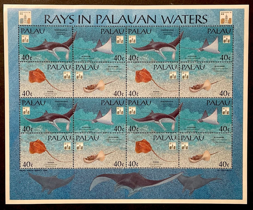 SELLOS DE RAYOS PALAU EN AGUAS PALAUANAS 1994 MNH VIDA MARINA MANTA RAY HONG KONG '94 Foto 1 de 1