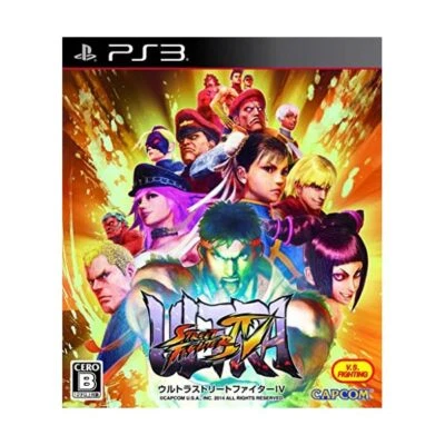 PS3 CAPCOM Ultra Street Fighter IV NEW from Japan JP - Image 1 of 4