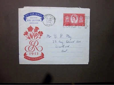 Stationery 1953 QEII 6d Coronation Air Mail Letter Sheet curved flaps Used APS2b - Image 1 of 2