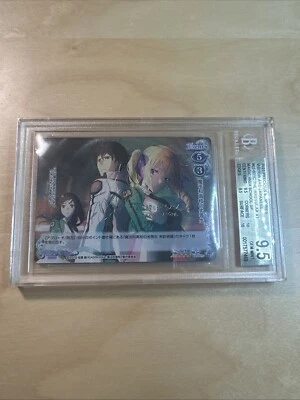 Precious Memories The Irregular at Magic High School Angelina SP #02-001cBGS 9.5 - Image 1 of 3