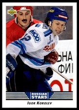 1992-93 Upper Deck Igor Korolev Rookie Dynamo Moscow #338