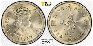 British Hong Kong, 1973 Elizabeth II Dollar. PCGS MS 66. 8,125,000 Mintage. - Picture 1 of 5