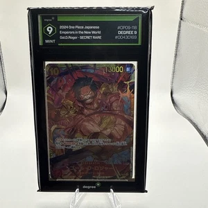 One Piece Gol D. Roger OP09-118 SEC  Japanese  - Degree 09 - Picture 1 of 2