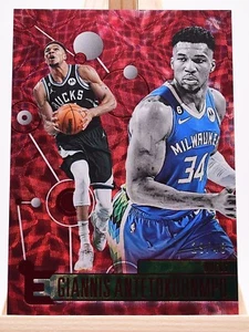 Giannis Antetokounmpo /48 Panini Chronicles Essentials 2022/23 Milwaukee Bucks - Picture 1 of 2