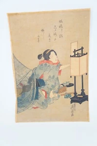 Japanischer Holzschnitt von Eisen Keisai, Die Staffel von Hakome unter ihrer Mücke - Bild 1 von 6