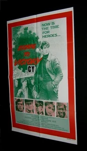 Orig Australia 1 Sheet Poster ESCAPE TO VICTORY Caine STALLONE Bobby Moore PELE - Picture 1 of 1