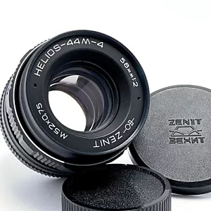 ⭐ NEW ⭐ HELIOS 44m-4 f2/58mm - M42 mount - Made in the former Soviet Union - №7 - Picture 1 of 17