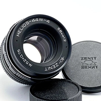 ⭐ NEW ⭐ HELIOS 44m-4 f2/58mm  - M42 mount - Made in the former Soviet Union - №7 - Image 1 of 4