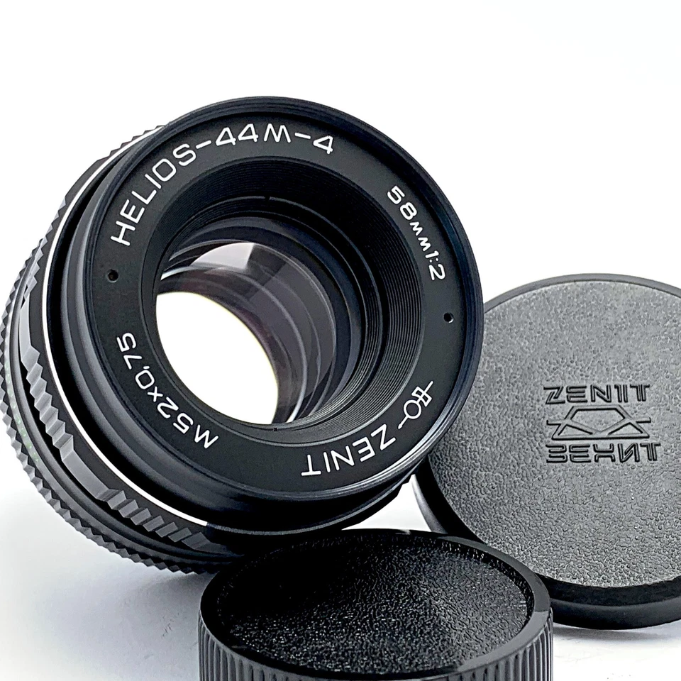 ⭐ NEW ⭐ HELIOS 44m-4 f2/58mm  - M42 mount - Made in the former Soviet Union - №7 - Image 1 of 4