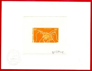 Fr. Polynesia 1970 #C59, Artist Signed Die Proof (2), Implantation into Oyster - Picture 1 of 1