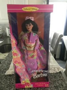 1995 Japenese Barbie Collector Edition NRFB - Picture 1 of 2