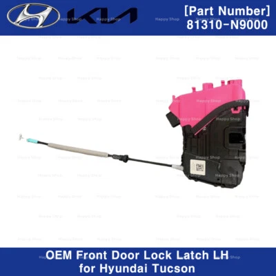 OEM Front Left Door Lock Latch Actuator 81310N9000 for Hyundai Tucson 2022-2024 - Image 1 of 3