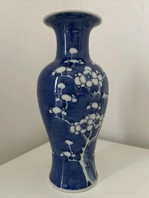 Circa 1840 Antique Chinese Handmade Blue & White Prunus Blossom Vase -21cm High - Image 1 of 4