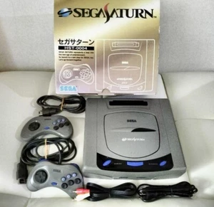 Sega Saturn Console Gray HST-0004 with 2 controllers Japanese Version tested - Picture 1 of 7