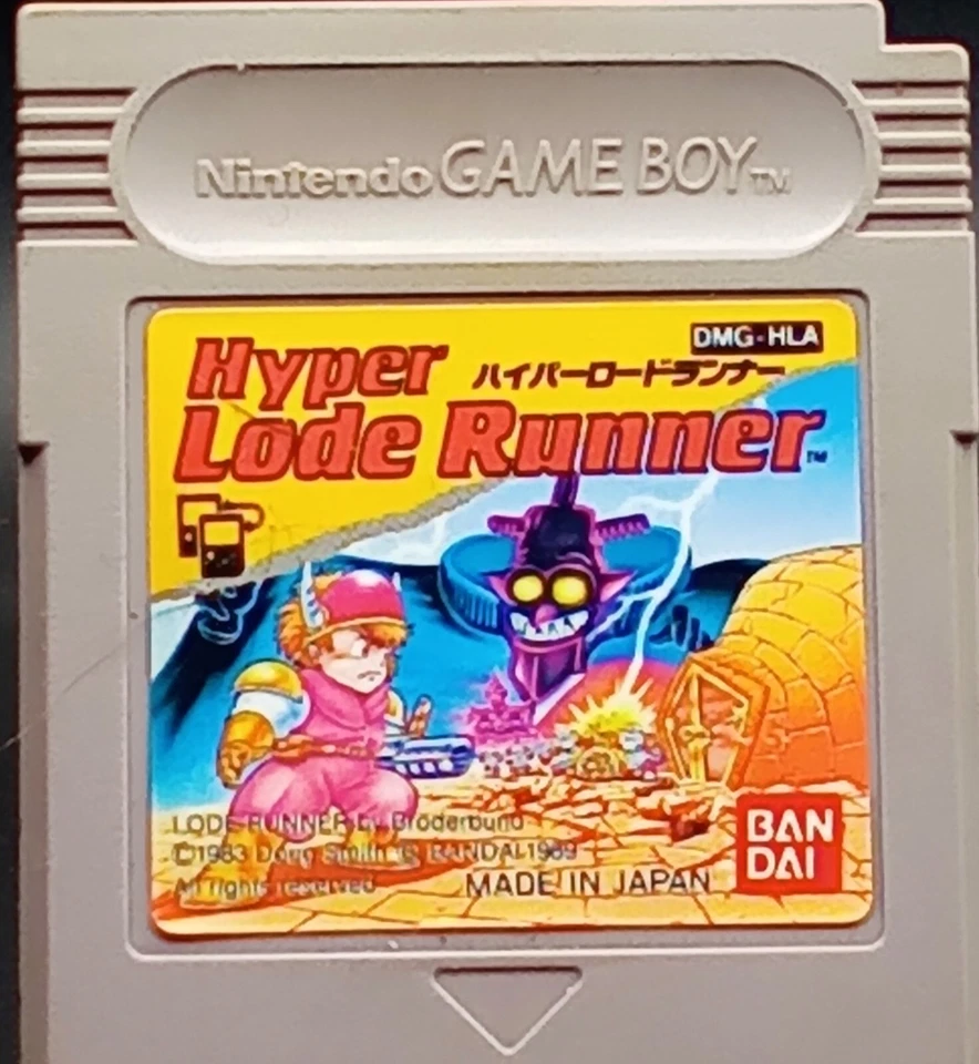 Hyper Lode Runner  Bandai Nintendo Gameboy Japanese - Image 1 of 1