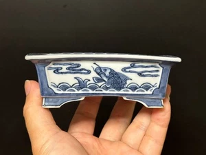 Bonsai Pot Shimizu 11.5cm x 8.5cm x 4cm - Picture 1 of 9
