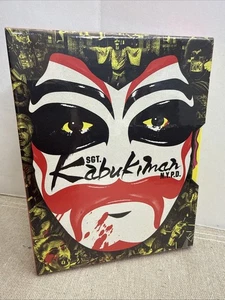 Sgt. Kabukiman N.Y.P.D. 4K UHD / Blu-ray Vinegar Syndrome Limited Slipcover Box - Picture 1 of 4
