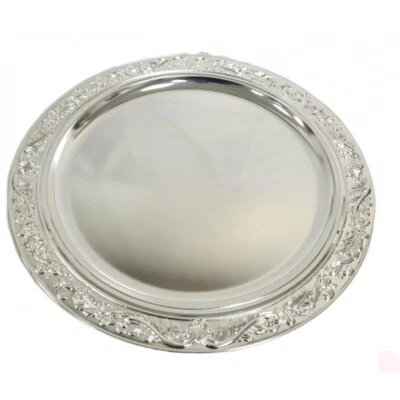 16'' Large 40cm Chrome Plated Indian Round Serving Tray Platter Cake, Drinks - Image 1 of 4