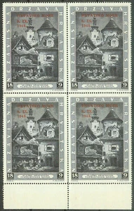 Kroatien NDH 1943, WWII Aufdruck "HRVATSKO MORE" Viererblock Mi.# 117, postfrisch - Bild 1 von 2