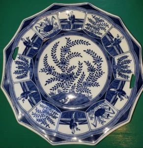 Porcelain Dutch Chinoiserie Long Eliza Handled Cake Plate 10" Made In Holland - Picture 1 of 6