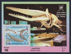 oman 1993 Whales and Dolphins m/s MNH - Picture 1 of 1