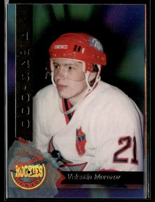 1994-95 Signature Rookies #68 Valentin Morozov Hockey Card 2403G - Image 1 of 2