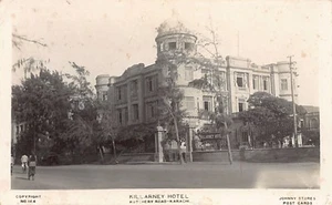 Pakistan - KARACHI - Killarney Hotel, Kutchery Road - Publ. Johnny Stores 144 - Picture 1 of 2