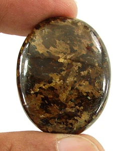 Piedra de envoltura de alambre de cabujón de piedras preciosas sueltas de bronce natural de 51,95 quilates - 64478 - Imagen 1 de 5