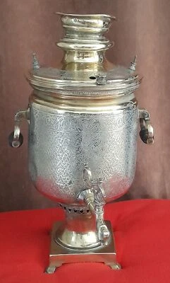 SAMOVAR ORIENTAL ANCIEN EN CUIVRE - Photo 1/4
