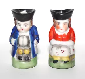 Vintage Toby Toothpick Holder, Small Toby Style Pitcher, Japan Victorian CSM1 - Picture 1 of 8