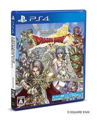 Dragon Quest X Heavenly Heroes Online DQ10 Unopened PS4 PlayStation 4 Sealed 2 - Image 1 of 4