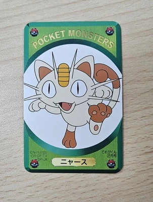 Rare MEOWTH Pokemon Pocket Monsters DX 1995 Childrens Magazine Game Card #3 - Image 1 of 4