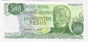 Argentina, 500 Pesos, ND (1976-1978), P-303c, UNC - Picture 1 of 2