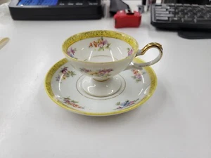 Vintage Multicolored Teacup And Saucer. China. Made In Occupied Japan - Picture 1 of 13