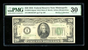 DBR 1934 $20 DGS Mule STAR Minneapolis Fr. 2054-Idgsm* PMG 30 Serial I00162150* - Picture 1 of 2