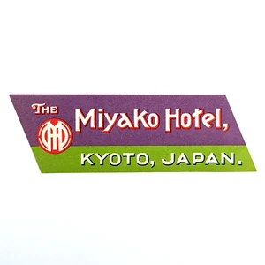 Miyako Hotel Kyoto Japan Vintage Luggage Label - Picture 1 of 4