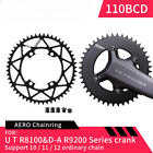 110BCD chaîne de vélo chaîne de vélo de route chaîne roue étroite large 44-60T anneau de chaîne