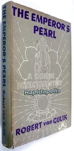 1963 Erstausgabe THE EMPEROR’S PEARL Judge Dee - Robert van Gulik ~ HC + DJ - Bild 1 von 6