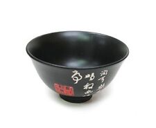 Japanese Rice Soup Bowl 4.25"D Porcelain Charcoal Black White Calligraphy Kanji