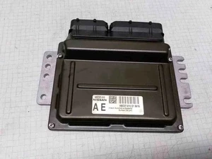 Centralina Motore NISSAN PRIMERA Hatchback P12 MEC37010 1.59 Benzina 32527527 - Foto 1 di 3