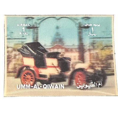 Correo aéreo de los Emiratos Árabes Unidos 1972 1 sello de coche de colección Umm Al Qiwain Quwain Foto 1 de 4
